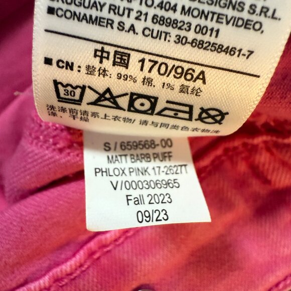 Gap × Barbie™ Adult Puff Sleeve Icon Denim Jacket size Medium NEW WITH TAGS - Picture 10 of 14